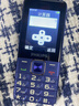 飞利浦（PHILIPS）E568A 宝石蓝 移动联通电信4G全网通 老年人手机智能 超长待机儿童功能学生手机 大字大声直板按键 实拍图