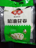 安井 葱油花卷 1kg 2斤装约34个 馒头包子面点 速冻家庭装 早餐半成品 实拍图