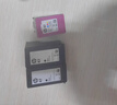 惠普原装惠普hp47墨水盒黑色彩色4825 4826 4829 4828 4877打印机墨盒 47简包彩/约打印700页 实拍图