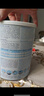 佳贝艾特（KABRITA）荷兰白金版1段400g 新升级HMO婴幼儿羊奶粉0-6个月添加DHA+A2+OPO 实拍图