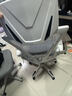 锦汐 电脑椅家用办公椅子靠背人体工学椅学习转椅老板座椅游戏电竞椅 【后躺+乳胶+4级气杆】白框灰网 实拍图