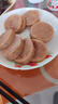 段家驴肉驴肉焖子500g肉糕驴肉灌肠饭店批发夜市烧饼裹河北辛集特产火烧 段家驴肉香油肠500g 实拍图