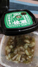 洋琪食品麻辣鲜蛤70g 烧烤夜宵预制菜 日式麻辣蛤蜊肉花蛤 下饭下酒小菜 实拍图