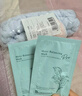 Bb LABORATORIES【张馨予代言】苾莱宝复活草面膜2.0面膜175g 抗皱紧致补水 实拍图