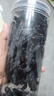 胶缤新疆蓝宝石葡萄干特大一斤罐装黑美人金手指自然晾晒提子新疆特产 实拍图
