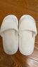 果洛菲（GUOLUOFEI）日式木地板开口棉拖鞋女春秋软底男家用四季情侣拖鞋 米色 38-39 实拍图