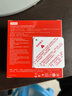 ThinkPlus联想氮化镓苹果充电器iPhone16/15ProMax充电头 ThinkPad口红电源PD20W快充Type-C适用苹果全系 黑 实拍图
