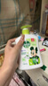 滴露（Dettol）洗手液抑菌滋润茉莉绿茶500g 儿童洗手液消毒 滋润护手米奇米妮版 实拍图