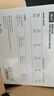UORRIS德国欧瑞氏果蔬清洗机食材净化机果蔬净化清洗无线蔬菜去农药残留水果清洗神器洗菜机消毒净化器 【椰奶白】六倍电解片丨六大食材定制模式丨结束提醒 收藏即赠【15天免费体验】 实拍图