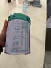 伊利倍畅羊奶粉 成人奶粉 营养品 早餐 送礼送长辈 无蔗糖 高钙 700g 实拍图