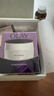 玉兰油（OLAY）活肤菁华面霜50g抗皱紧致抗衰老护肤品保湿面霜生日礼物送女友 实拍图