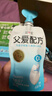 简爱酸奶0%蔗糖高钙滑滑100g*3杯 酸奶滑滑 低温酸奶0蔗糖 实拍图