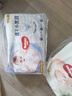 好奇（Huggies）金装纸尿裤婴儿超薄尿不湿新生儿尿裤柔软透气 【纸尿裤】L138片(9-14kg) 实拍图