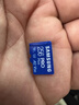 三星（SAMSUNG）256GB TF MicroSD 内存卡 4K高速蓝卡 U3A2V30 读速180MB/s 游戏机无人机运动相机存储卡 PRO Plus 实拍图