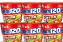 白象 方便面 面饼120克红烧牛肉面 大面饼桶装泡面 含料包共140g*12桶 实拍图