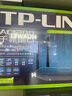 普联（TP-LINK）双千兆路由器 易展mesh分布式 AC1200无线家用穿墙 5G双频 WDR5620千兆易展版 IPv6 实拍图