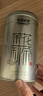 乐品乐茶茉莉花茶特级茶叶2025新茶川派250g横县飘雪自己喝送礼袋热门商品 实拍图
