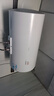 海尔(Haier)热水器家用储水式电热水器升安全防电墙速热2200W热水器家用 80L 2200W 免费安装全国联保 实拍图