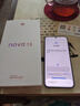 华为 nova 13 国家补贴15% 256GB 洛登绿 前置6000万超广角人像 AI修图 北斗卫星图片消息鸿蒙智能手机 实拍图