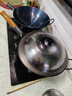 荣事达（Royalstar）章丘手工锻打铁锅圆底老式炒锅无涂层不粘炒菜锅燃气灶带盖36cm 实拍图