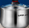 苏泊尔（SUPOR） 304不锈钢小奶锅辅食锅汤锅泡面蒸锅燃气电磁炉ST16Z1 实拍图