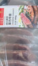 春禾秋牧 阿根廷原切菲力小牛排1kg/8-10片赠料包 儿童零添加 低脂健身 实拍图