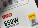 长城（Great Wall）额定650W 华夏·明白色全模组电源（CQCⅢ级白金级能效92%+/ATX3.1/全电压/单路12V/支持5060TI） 实拍图