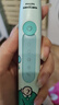 飞利浦（PHILIPS）电动牙刷钻石3系乔治桑限定礼盒 生日礼物 情侣款送男生/女友  HX5171/01乔治款 国家补贴 实拍图