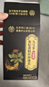 内廷上用枸杞玛咖补肾壮阳早泄用手过度肾虚肾亏生精早泄敏感射精快九宝茶 1盒30包】养生茶男士补肾养肝阴阳两虚喝五宝八宝茶 男性男人滋补人参桑葚泡水茶延时增大增粗持久不射专用 实拍图
