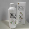 松达爽身露宝宝桃子水婴儿山茶油冰爽露液体爽身粉爽肤水200ml 实拍图