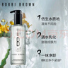 芭比波朗（Bobbi Brown）【双11现货速抢】清透舒盈洁肤油200ml*3优享套组卸妆油生日礼物 实拍图