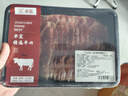 卓宸 澳洲Coles谷饲前胸肥牛片 400g 烤肉火锅牛肉片肥牛卷 牛肉生鲜 实拍图