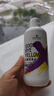 施华蔻专业去黄洗发水300ml 固色护色延缓褪色染发洗护无硅油滋润养舒缓柔顺 实拍图