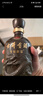 古井贡酒 年份原浆献礼 浓香型白酒 50度 500ml*2瓶 双瓶装 实拍图