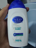珍妮诗（janese）控油蓬松洗发水男女去屑止痒滋润洗发膏持久留香去油清爽洗发露 【干痒屑用】去头屑营养 500g*1瓶 500g 实拍图