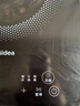 美的（Midea）电磁炉带锅套装可选单锅/双锅大火力家用大功率电磁灶电火锅一体可选可煮小米粥 【一体大面板】170MM发热盘 实拍图