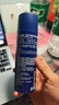 吉列清新柠檬型 剃须泡沫 剃须膏剃须啫喱 非刀头 210g*3 非吉利 实拍图