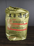 五谷道場非油炸方便面 骨汤蔬菜番茄牛腩面四连包112gx4袋 免煮早餐泡面 实拍图