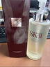 SK-II神仙水330ml抗皱精华液sk2化妆品护肤品水乳套装礼盒生日礼物女 实拍图