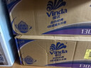 维达（Vinda）有芯卷纸 蓝色经典4层130克*30卷 厚韧耐用 卫生纸 卷筒纸纸巾 实拍图