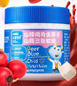 小鹿蓝蓝儿童叶黄素酯软糖维生素软糖独立包装瓶装软糖 【三色软糖】QQ软糖1盒30粒 实拍图
