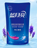 蓝月亮 洗衣液 薰衣草香/自然清香不同香型可选 袋装补充装 原液补充 【亮白增艳】500g袋*12|薰衣草香 实拍图