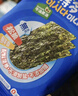 美时多原味儿童海苔无添加盐宝宝零食即食紫菜海苔片寿司海苔拌饭13.5g 实拍图