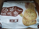 阿尔发 无糖五谷杂粮饼干 中老年孕妇糖尿病人休闲零食代餐粗粮食品 【性价比款】五谷杂粮饼干 590g 实拍图