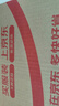 得胜（TAKSTAR）S20 小蜜蜂扩音器便携式教学专用导游教师上课用小巧喇叭音箱 薄荷绿 实拍图