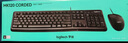 罗技（Logitech）MK120 键鼠套装 有线键鼠套装 办公键鼠套装 电脑键盘 USB即插即用 全尺寸 黑色 实拍图