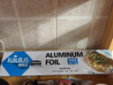 烤乐仕铝箔纸烤箱商用38cm加宽大卷空气炸锅专用锡箔露营烧烤烘焙油纸 实拍图