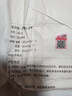 洁丽雅（Grace）一次性床品套装加厚毛巾浴巾差旅便携旅行酒店套装旅游 3套 实拍图