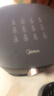 美的（Midea）空气炸锅可视大视窗 家用免翻面经典旋钮 烤箱蒸烤炸一体多功能 实用大容量5.3L 金属腔体KZE538J5 实拍图