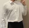 罗蒙（ROMON）长袖衬衫男26年春秋易打理商务休闲正装中青年工装衬衣C201白色41 实拍图